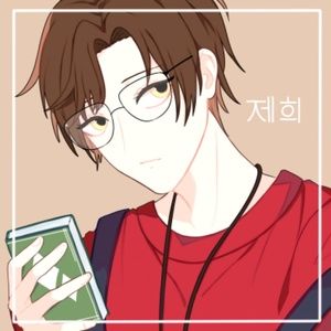 Meet your Posher, Ailime